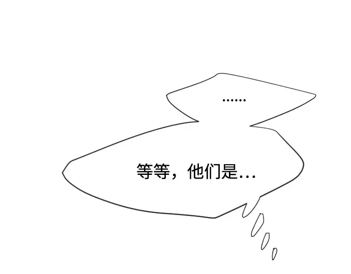 第68话 第28页