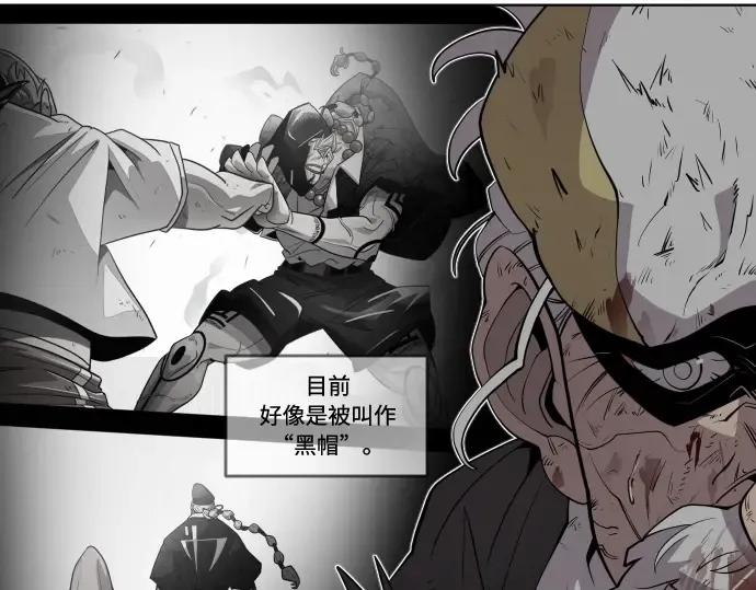 第68话 第29页