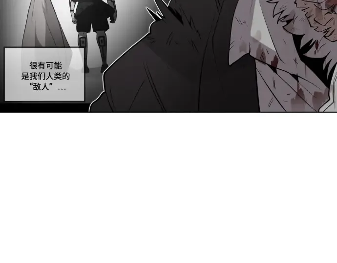 第68话 第30页