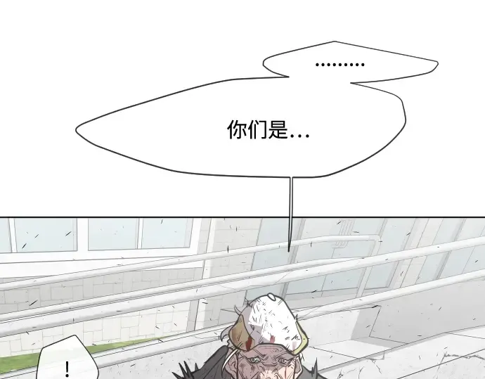第68话 第31页