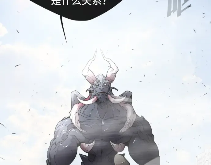 第68话 第47页