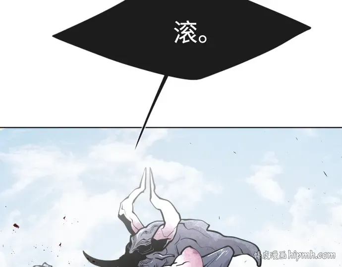 第68话 第56页