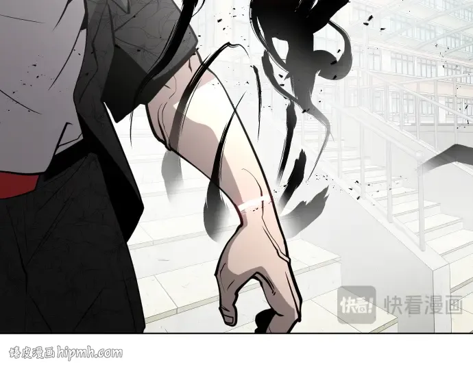 第68话 第96页