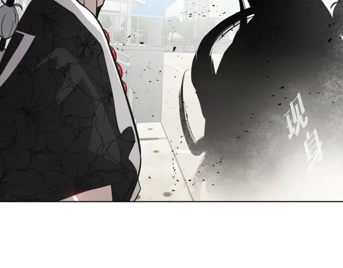 第68话 第99页