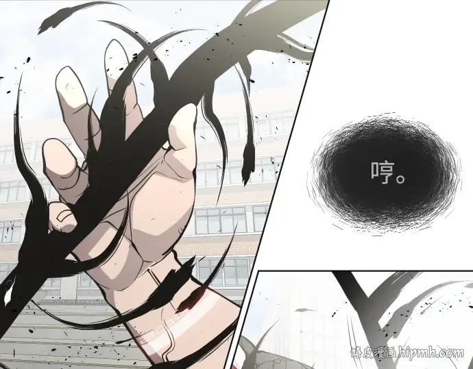第68话 第112页