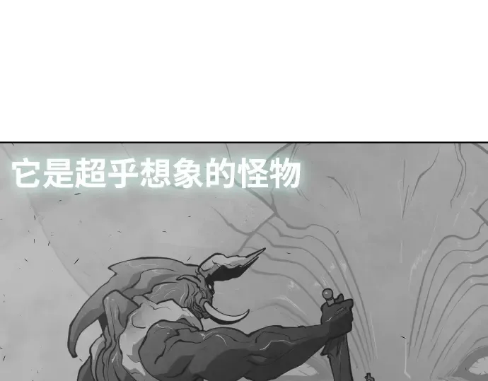 第68话 第137页