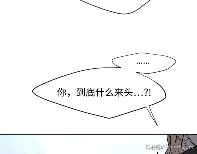 第68话 第144页