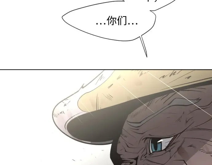 第68话 第147页