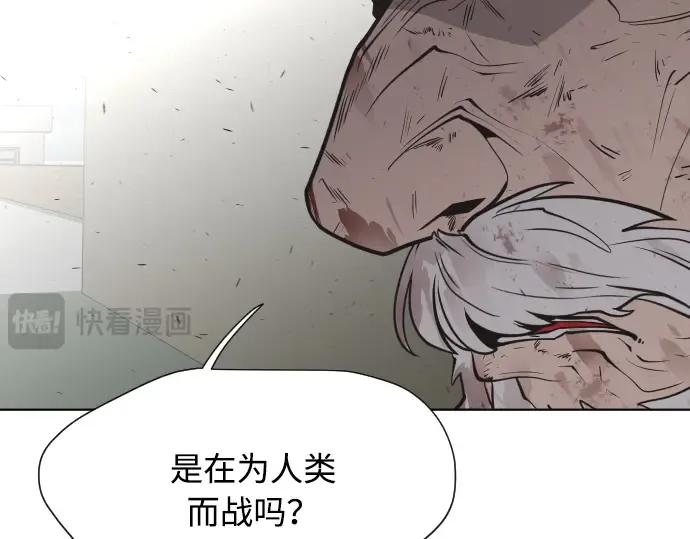 第68话 第148页