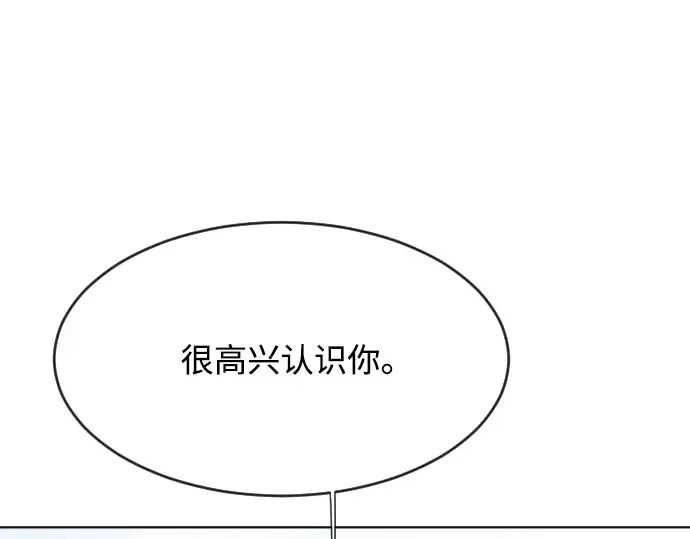 第68话 第155页