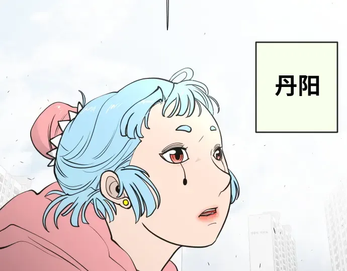 第68话 第156页