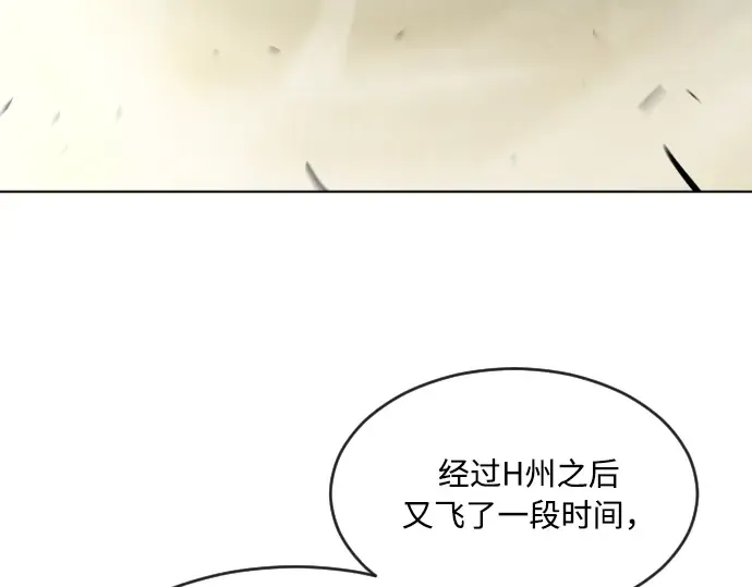 第68话 第162页