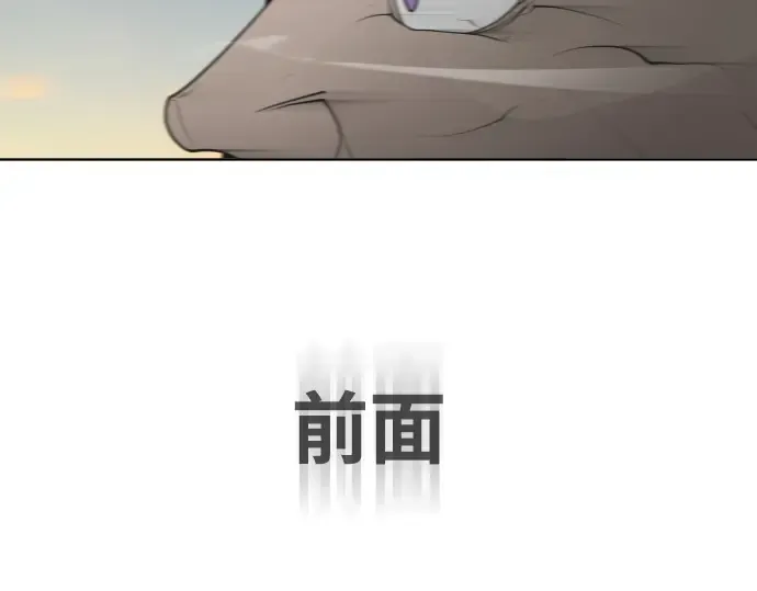 第68话 第179页
