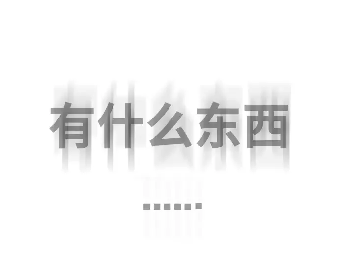 第68话 第181页