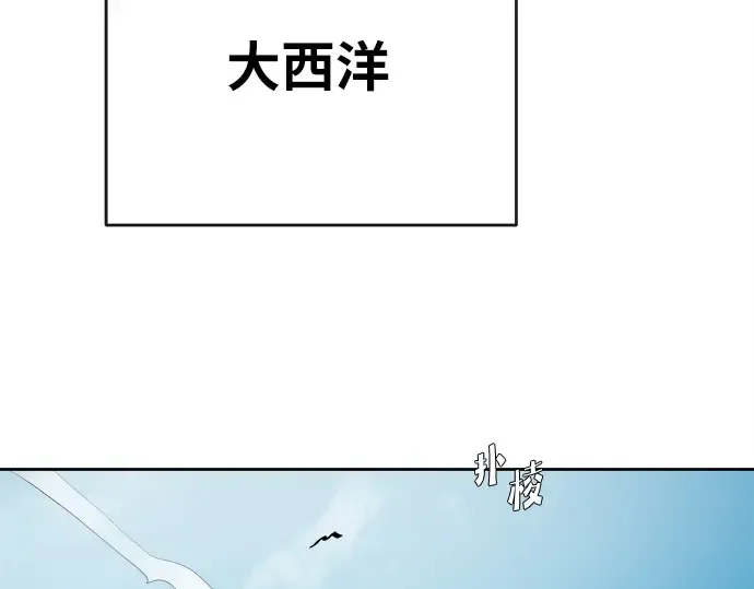 第8话 第12页