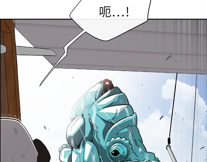 第8话 第15页