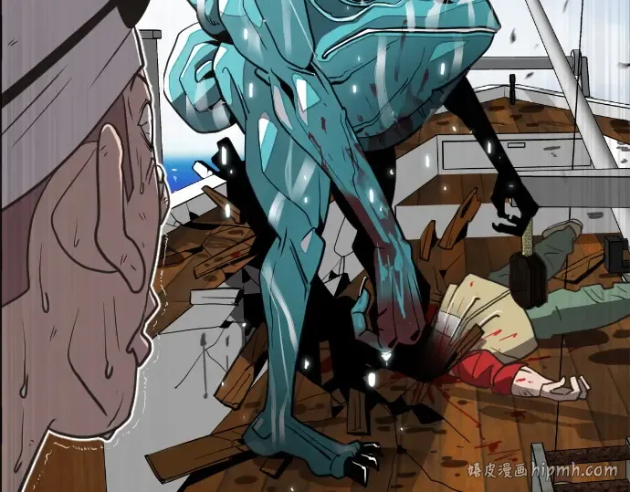 第8话 第16页