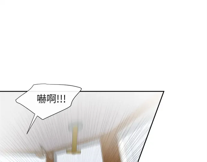 第8话 第18页