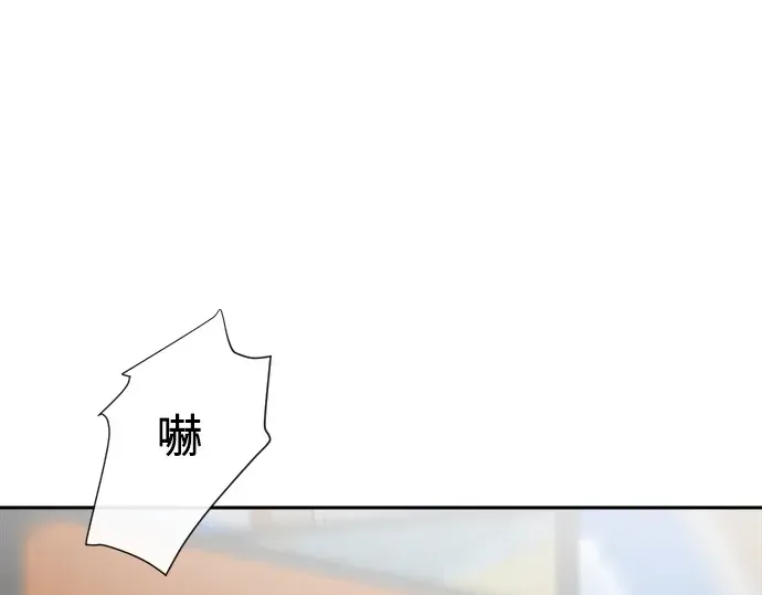 第8话 第21页