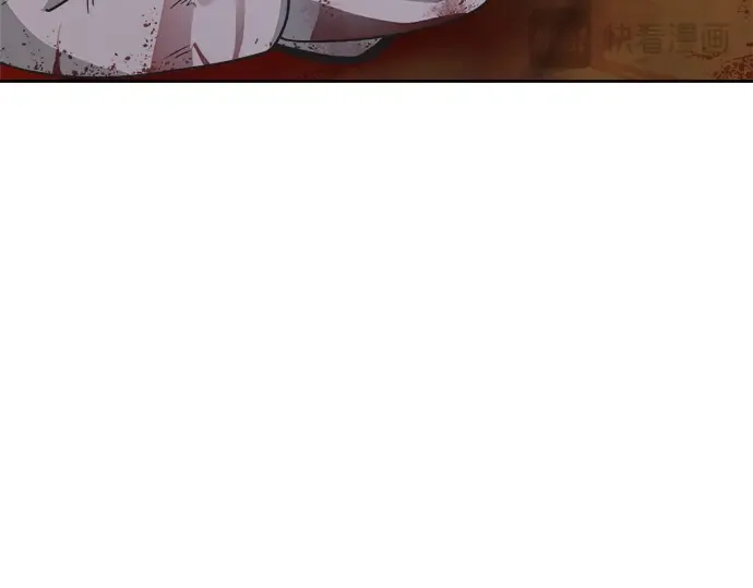 第8话 第68页