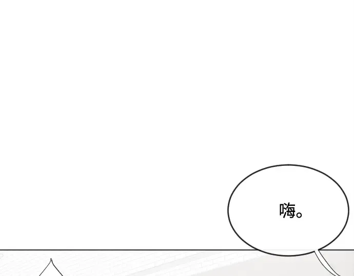 第8话 第123页