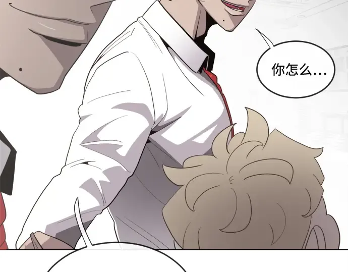 第8话 第127页