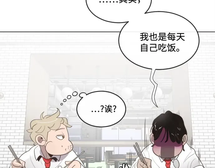 第8话 第129页