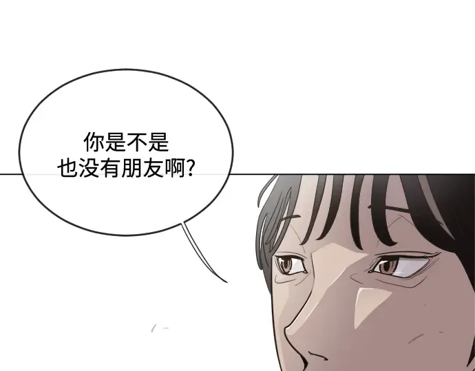 第8话 第131页