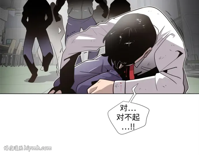 第8话 第152页