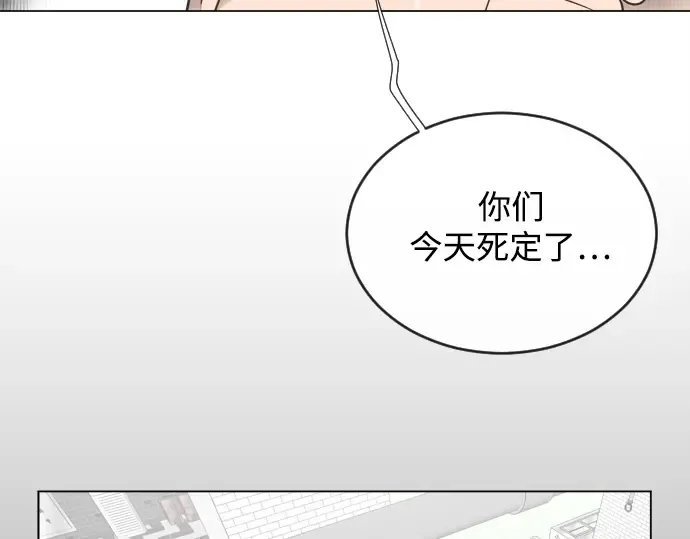 第8话 第162页