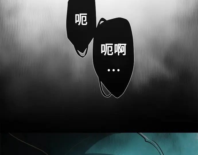 第11话 第4页