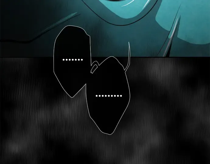 第11话 第6页