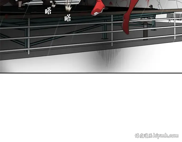 第11话 第40页