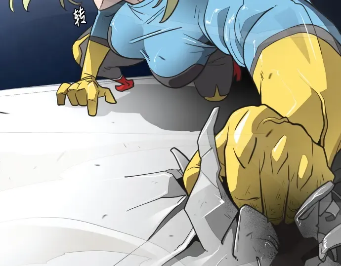 第11话 第52页