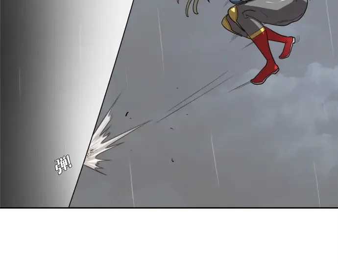 第11话 第57页