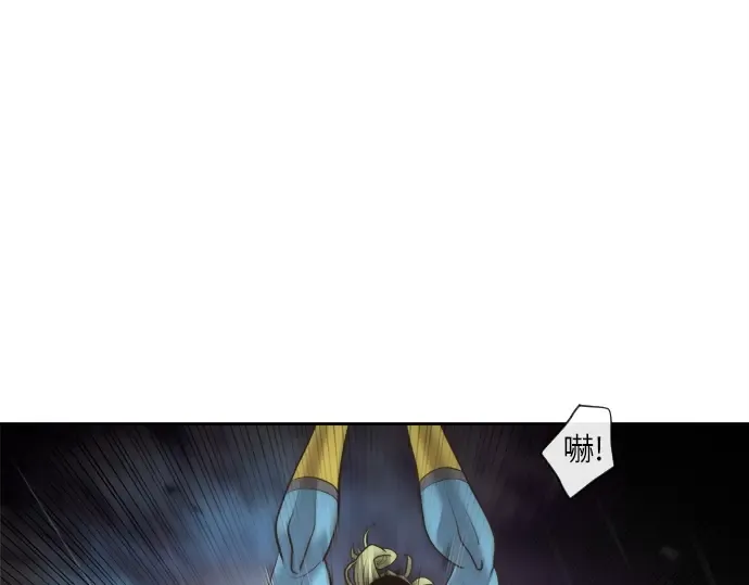 第11话 第58页