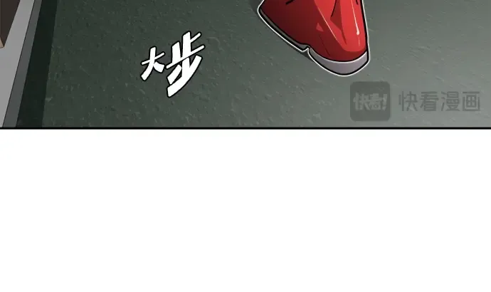 第11话 第76页