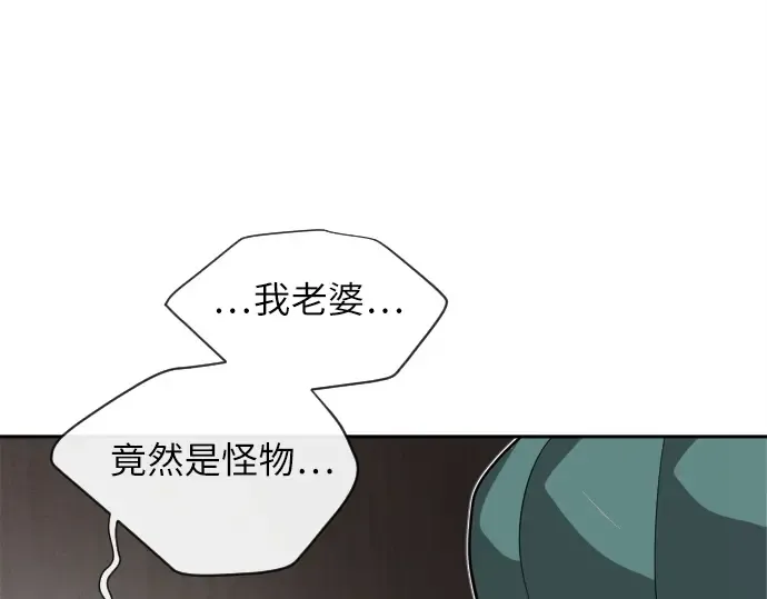 第11话 第102页