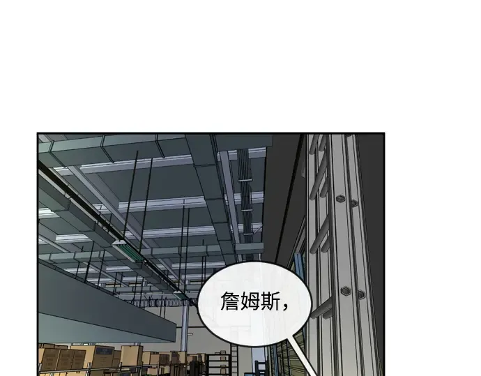 第11话 第113页