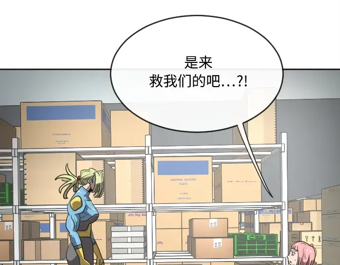 第11话 第122页