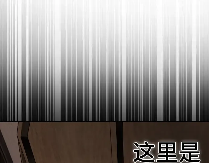 第11话 第125页