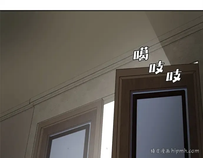 第11话 第128页