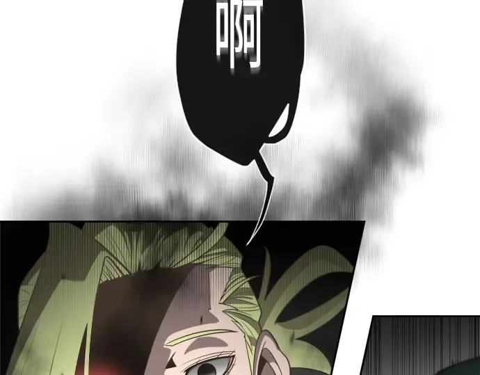 第11话 第151页