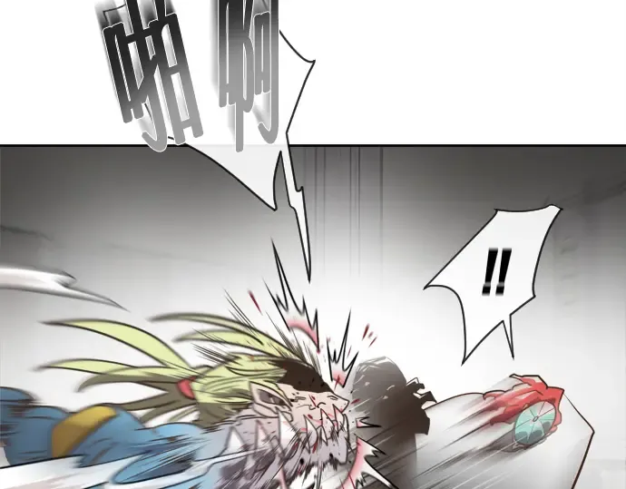 第11话 第155页