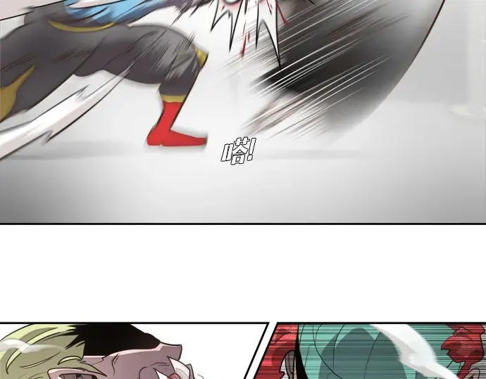 第11话 第156页