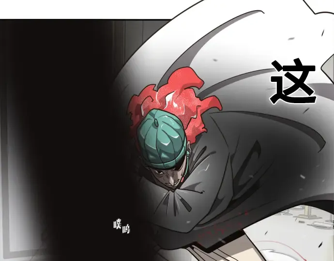 第11话 第163页
