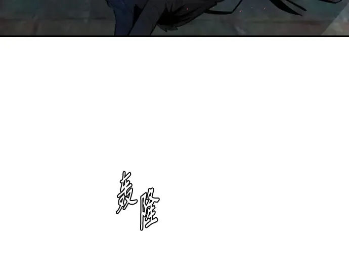 第二季 第26话 第37页