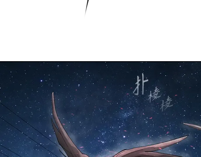 第二季 第26话 第41页