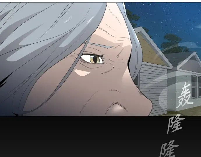 第二季 第26话 第109页