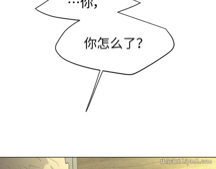 第二季 第26话 第176页